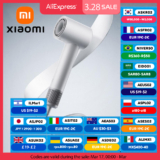 מייבש שיער XIAOMI SE Mijia H501 פבלי